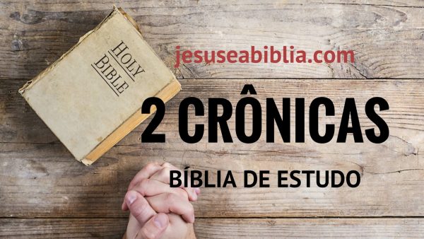 Bíblia De Estudo Online Evangélica | Jesus E A Bíblia