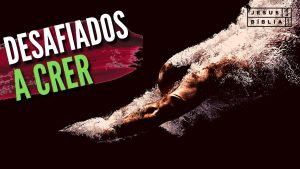 Saindo da zona de conforto