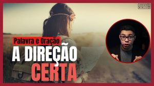 Faça isso quando não souber o que fazer