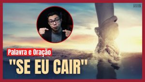 Se eu cair